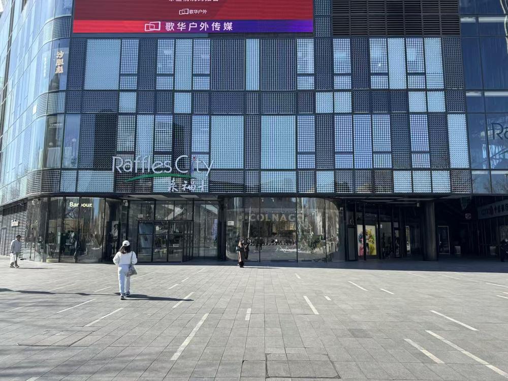 公共区域1