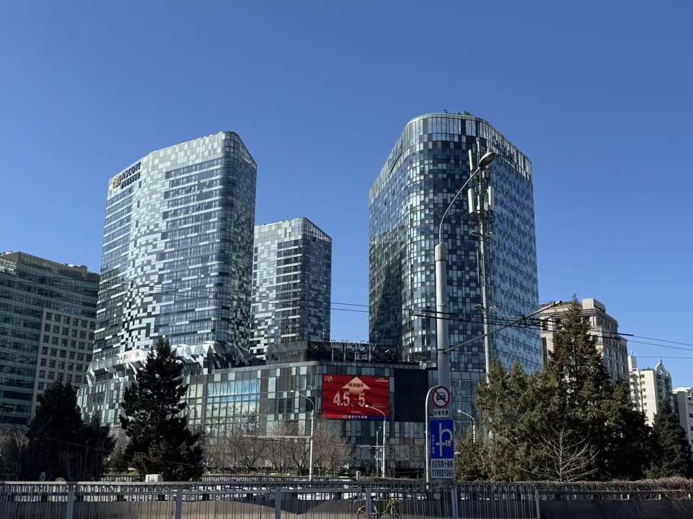 北京来福士广场外观图1